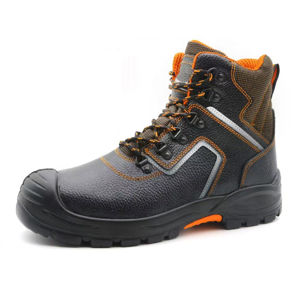 HJ-627 Black Leather Safety Work Shoes | Steel Toe & Steel Sole